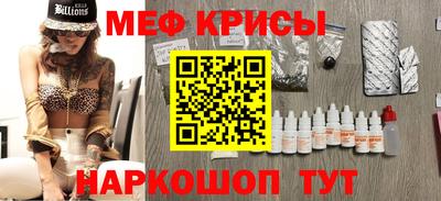 гидропоника Бузулук