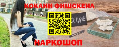 Альфа ПВП Будённовск