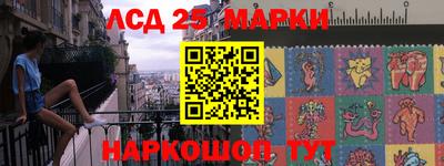 гидропоника Бузулук