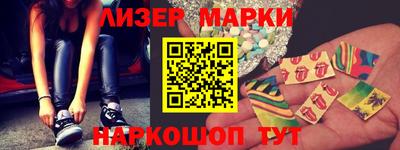 гидропоника Бузулук