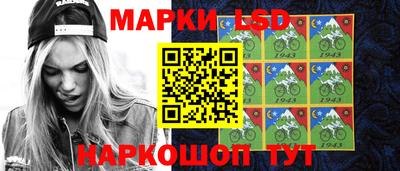 гидропоника Бузулук