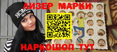 Альфа ПВП Будённовск