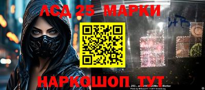гидропоника Бузулук