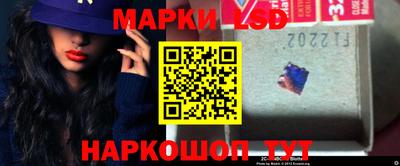 Альфа ПВП Будённовск