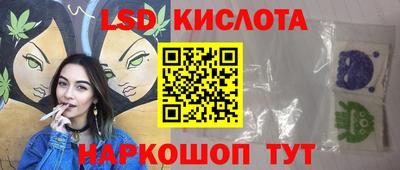 гидропоника Бузулук