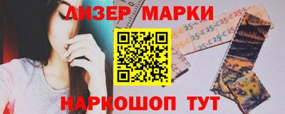 кокаин премиум Бугуруслан