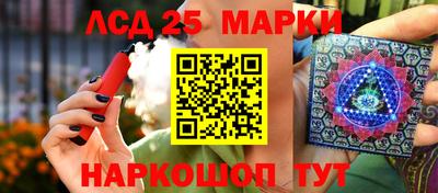 кокаин премиум Бугуруслан