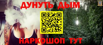 кокаин премиум Бугуруслан