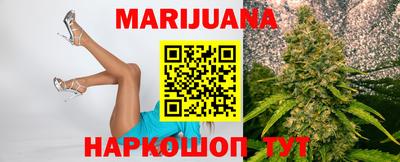 гидропоника Бузулук