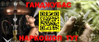кокаин премиум Бугуруслан