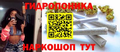 кокаин премиум Бугуруслан