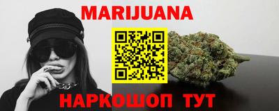 гидропоника Бузулук
