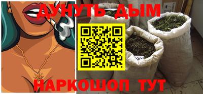 гидропоника Бузулук