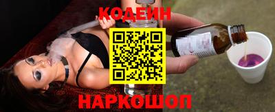 гидропоника Бузулук
