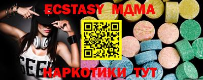 гидропоника Бузулук