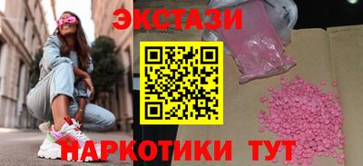 a pvp Тулун