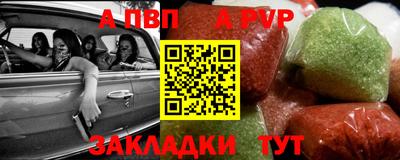 MDMA Premium VHQ Туймазы