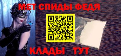 Альфа ПВП Будённовск