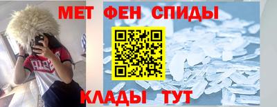 гидропоника Бузулук