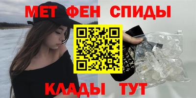 Альфа ПВП Будённовск