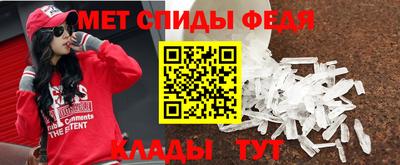 гидропоника Бузулук