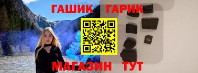 гидропоника Бузулук