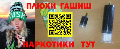 кокаин премиум Бугуруслан