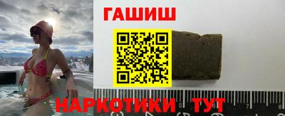 кокаин премиум Бугуруслан