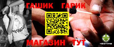 Альфа ПВП Будённовск