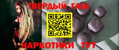 Альфа ПВП Будённовск