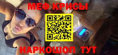 Альфа ПВП Будённовск