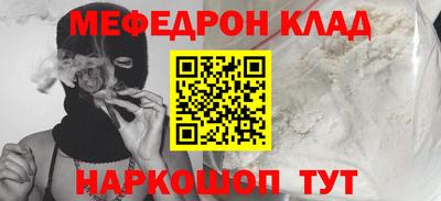 гидропоника Бузулук